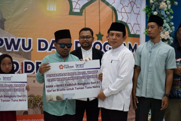 Bank Fadhilah