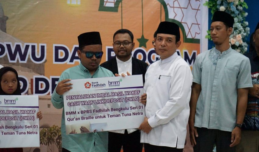 Bank Fadhilah