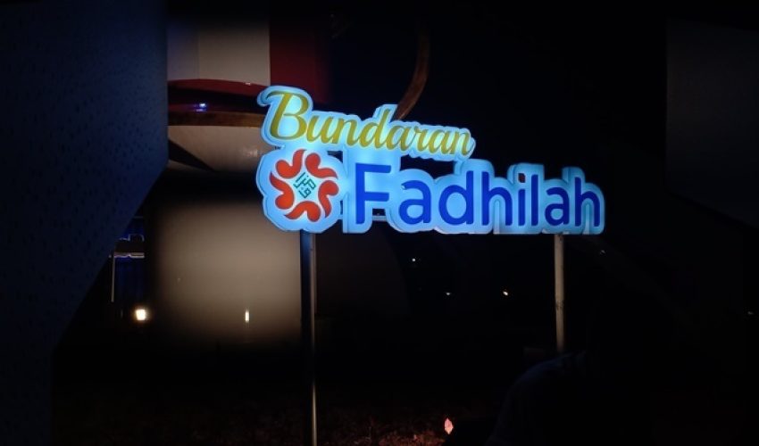 Bundaran Fadhilah Kota Bengkulu